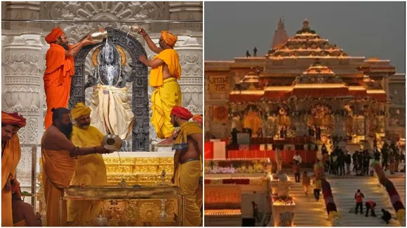 Ram Mandir Ayodhya