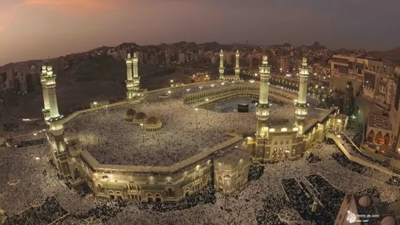 Masjid al-Haram: মসজিদ অল-হারাম
