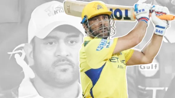 MS Dhoni Record