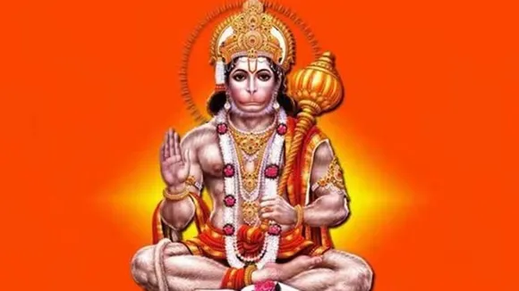 Lord Hanuman: ভগবান হনুমান