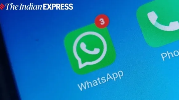 জেনে নিন লেটেস্ট সুবিধাগুলো