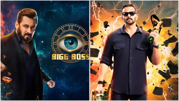 bigg boss - katron ke khiladi will not arrive in next season