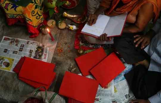 Poila Boishakh: পয়লা বৈশাখ