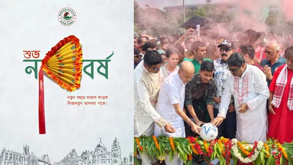 Mohun Bagan Super Giant (11)