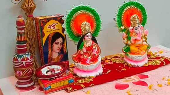 Laxmi-Ganesh: লক্ষ্মী-গণেশ