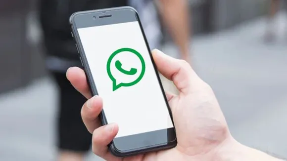 WhatsApp: হোয়াটসঅ্যাপ