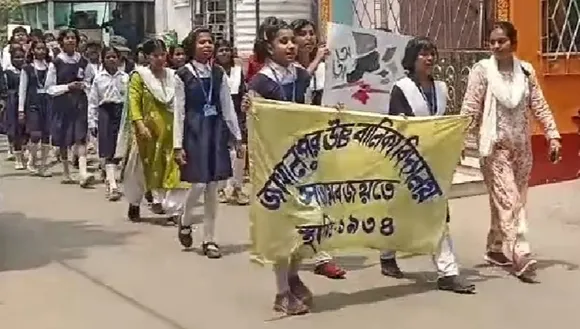 Protest against Supreme verdict 