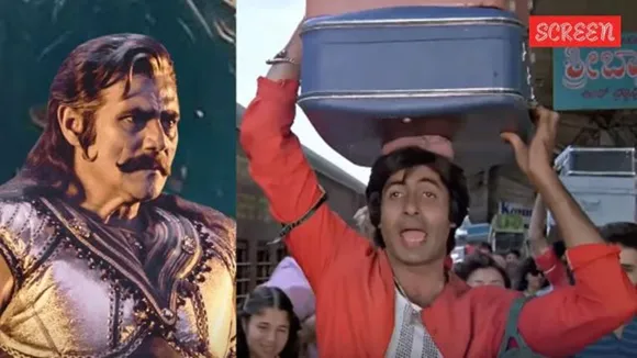 amitabh bachchan coolie puneet issar 