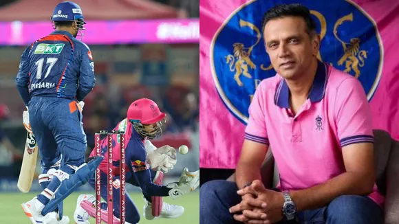 Rajasthan Royals Match Fixing