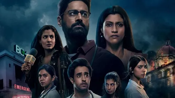 web series based on terrorism 