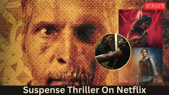 নেটফ্লিক্সের এই সিনেমা-সিরিজ দেখলে  রাতের ঘুম উড়ে যাবে