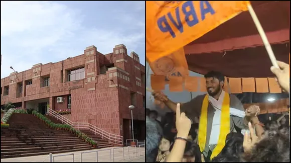 JNU Election Result