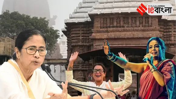 যা বললেন ইমন 