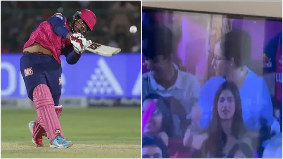 Fan reaction Vaibhav Suryavanshi: শট দেখে এক মহিলা ফ্যান এতটাই মুগ্ধ হন যে তিনি রাজস্থানের পতাকা উঁচিয়ে উদযাপন করেন