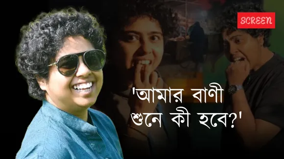 WBBSE Madhyamik result 2025 social media icon jhilam gupta 