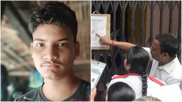 Success Story: মাধ্যমিকে দৃষ্টিহীন হলেও দারুন ফল .