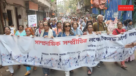 aparna sen-pahelgao 