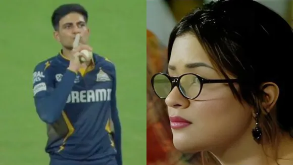 Shubman Gill and Avneet Kaur