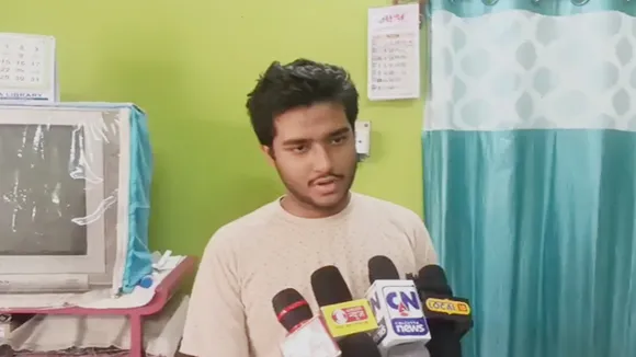 HS Result 2025 