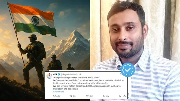 Ambati Rayudu Tweet: নেটিজেনদের রোষে পড়েছেন ভারতের প্রাক্তন ক্রিকেটার অম্বাতি রায়ডু