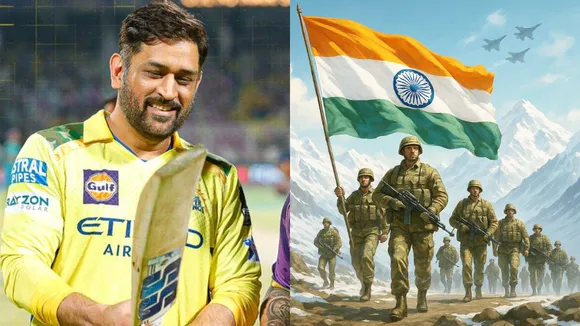 CSK IPL 2025 Suspension