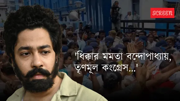  riddhi sen accused cm mamata banerjee 