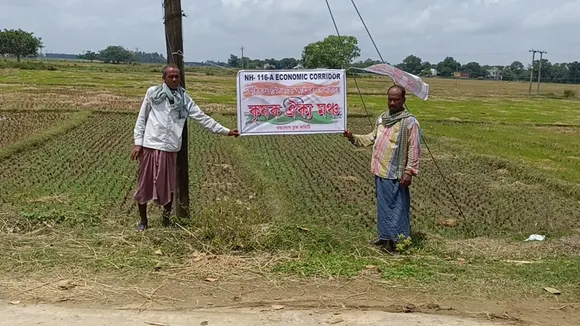 NH-116A construction halt  ,Landowners protest Purba Bardhaman  ,Khandaghosh land acquisition,  Bharatmala Pariyojana West Bengal  ,Highway project opposition  ,NH-116A Bowaichandi to Guskara section,  Infrastructure development protests,  Land compensation issues,এনএইচ-১১৬এ নির্মাণ বন্ধ,  পূর্ব বর্ধমান জমি মালিকদের প্রতিবাদ  ,খণ্ডঘোষ জমি অধিগ্রহণ  ,ভারতমালা প্রকল্প পশ্চিমবঙ্গ,  সড়ক প্রকল্প বিরোধিতা,  এনএইচ-১১৬এ বোয়াইচাঁদি থেকে গুসকরা অংশ  ,পরিকাঠামো উন্নয়ন প্রতিবাদ,  জমি ক্ষতিপূরণ সমস্যা
