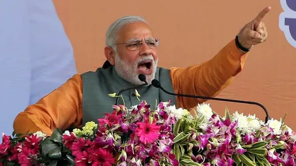Pm modi in rajasthan, pm modi rajasthan visit, pm modi bikaner visit, pm modi karni temple visit, pm modi bikaner visit updates, pm modi in bikaner, pm modi news, pm modi, Bikaner News in Hindi, Latest Bikaner News in Hindi, Bikaner Hindi, Modi,operation sindoor,pakistan,মোদী, রাজস্থান,বিকানির,অপারেশন সিঁদুর,রাজস্থান বিকানির মোদীর সভা