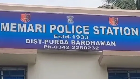Sandalwood theft  ,Kalanbagram Shiksha Niketan  ,East Burdwan,  School property theft  ,Sandalwood trees stolen , Educational institution security  ,Burdwan sandalwood incident  ,Tree theft in schools,চন্দন কাঠ চুরি,  কলানবগ্রাম শিক্ষা নিকেতন  ,পূর্ব বর্ধমান
