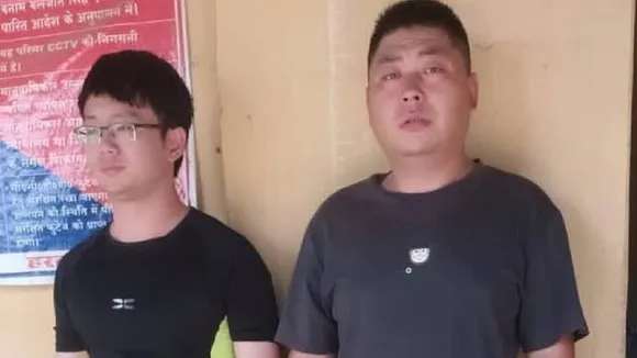 Chinese citizens