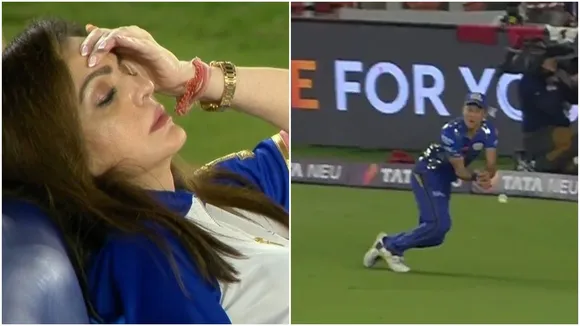 Nita Ambani Viral Video: বোল্টের ক্যাচ ফস্কানো দেখে কপালে হাত নীতা আম্বানির