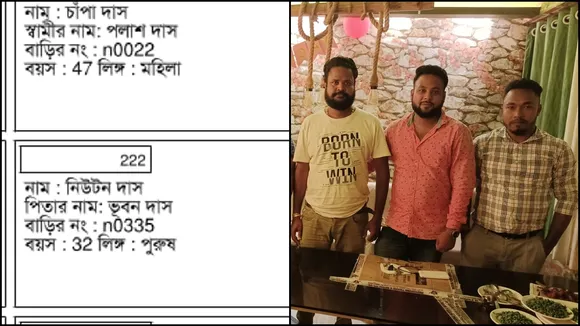 bangladesh-voter-row-kakdwip-newton-das