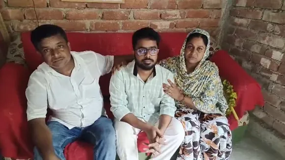 NEET 2025  ,NEET AIR 17,  Mohammad Wasim,  Student from Malda  ,Tribal village achiever,  NEET topper 2025  ,Success in NEET,  Malda proud  ,Medical aspirant success , Rural education inspiration,নিট ২০২৫  ,নিট পরীক্ষায় ১৭ র‍্যাঙ্ক,  মহম্মদ ওয়াসিম  ,পুরাতন মালদা গর্ব  ,আদিবাসী অধ্যুষিত গ্রাম,  নিট সফল ছাত্র  ,মালদা খবর,  মেধাবী ছাত্র  ,নিট টপার,  শিক্ষায় সাফল্য