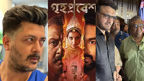 গৃহপ্রবেশ-এ সৌরভ, জুতো নিয়ে কার দিকে এগলেন যিশু?
