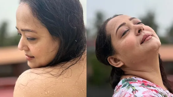 মেঘলা দিনে অপরাজিতা