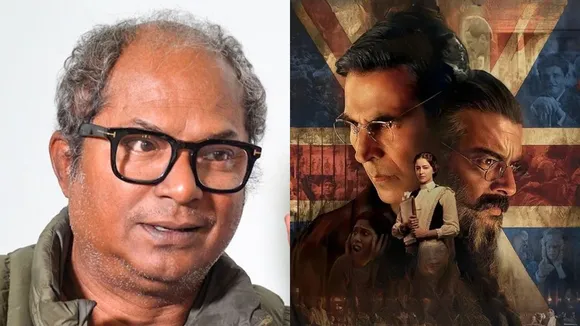 ২০১৪ সালের আগে প্রায় ছিলই না