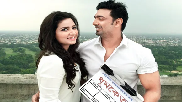 পের একসঙ্গে দেব-শুভশ্রী