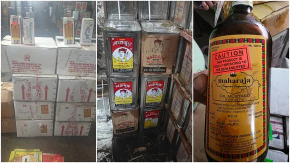 Serampore adulterated mustard oil busted,  Serampore mustard oil racket 2 arrested  ,Serampore fake mustard oil factory raid  ,Hooghly Enforcement Branch fake oil seizure,  Bangihati Delhi Road adulterated oil Serampore,শ্রীরামপুর ভেজাল সর্ষের তেল গ্রেফতার  ,শ্রীরামপুর ভেজাল তেল চক্র উদ্ধার,  শ্রীরামপুর বাঙ্গিহাটি ভেজাল তেল মামলা,  হুগলি Enforcement Branch ভেজাল তেল শ্রীরামপুর,  শ্রীরামপুর মিষ্টি তেলের কারখানা তল্লাশি