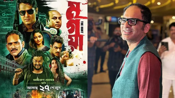 রাগ আছে, শুধু বর্হিপ্রকাশের ধরণটা বদলে ফেলেছি