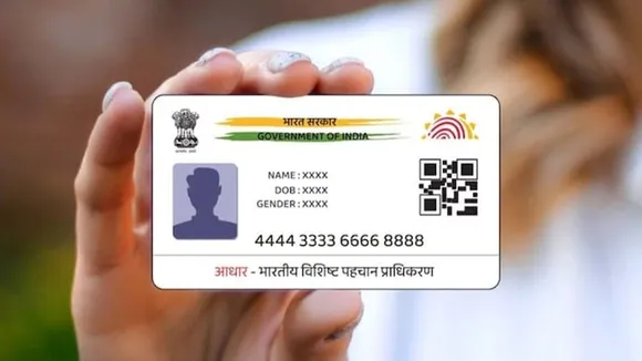 Aadhaar Update