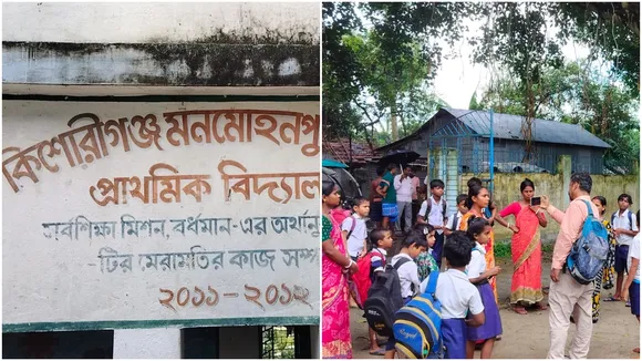 Purbasthali Midday Meal Controversy  ,Separate Cooking for Hindu and Muslim Students  ,Religious Segregation in School Meals,  Burdwan Primary School Midday Meal Issue  ,পূর্বস্থলী মিড ডে মিল বিতর্ক,  হিন্দু মুসলিম পৃথক রান্না  ,আলাদা রাঁধুনি স্কুল মিড ডে মিল,  ধর্মীয় বিভাজন প্রাথমিক বিদ্যালয়,  পূর্ব বর্ধমান মিড ডে মিল বিতর্ক