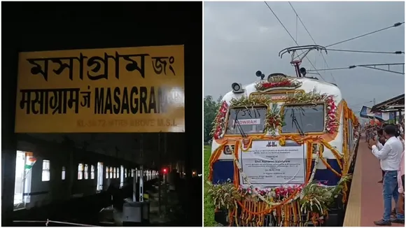 বড় দুঃখের রেল  পুরুলিয়া বাঁকুড়া হাওড়া ট্রেন  BDR রেল পরিষেবা  মসাগ্রাম জংশন ট্রেন  বাঁকুড়া মসাগ্রাম হাওড়া মেমু  Purulia Howrah MEMU Train  Bankura Railway Development  পূর্ব রেল দক্ষিণ পূর্ব রেল সংযোগ  রাঢ় বঙ্গ ট্রেন পরিষেবা  ভারতের প্রাচীন রেল ইতিহাস  হাওড়া-বর্ধমান কর্ড লাইনের সংযোগ  রেলমন্ত্রী অশ্বিনী বৈষ্ণব উদ্বোধন  মেমু ট্রেন টাইমটেবিল বাঁকুড়া