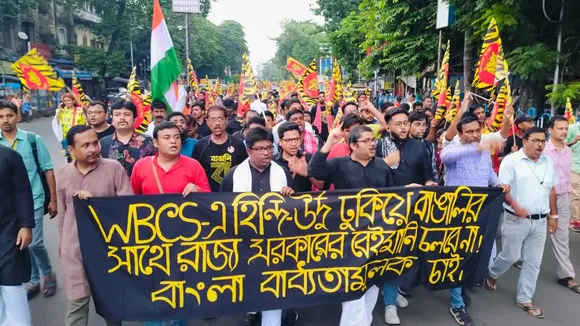 Bangla Pokkho WBCS protest Kolkata  ,WBCS Bengali mandatory removed rally  ,against Hindi Urdu in WBCS exam protest,  Bangla language rally Kolkata June 2025,  protest Hindi Urdu imposition Bengal civil service,বাংলা পক্ষ WBCS প্রতিবাদ কলকাতা,  WBCS‑এ বাংলা বাধ্যতামূলক বাতিল মিছিল,  হিন্দি‑উর্দু WBCS না,  কলকাতায় ভাষা রক্ষা র‍্যালি জুন ২০২৫,  বাংলা ভাষার অধিকার মিছিল