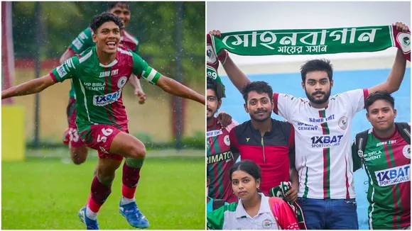 Mohun Bagan vs Railway FC: রেলওয়ে এফসি-কে উড়িয়ে দিয়ে দ্বিতীয় জয় পেল মোহনবাগান
