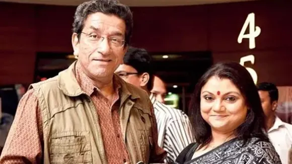 mithu