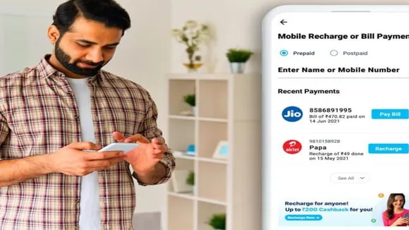 মোবাইল রিচার্জ দাম বৃদ্ধি 2025  Jio Airtel Vi BSNL দাম তুলনা  BSNL 5G পরিষেবা আপডেট  Recharge plan 12% hike India  Vodafone Idea গ্রাহক হ্রাস  Airtel vs Jio রিচার্জ তুলনা  BSNL free switch offer  Satellite broadband India launch  Ananth Technologies satellite broadband  Mobile number portability trend 2025  Recharge pack price comparison  Data limit reduction telecom 2025  5G tariff increase India  Airtel better network experience  Jio slow internet issue complaint
