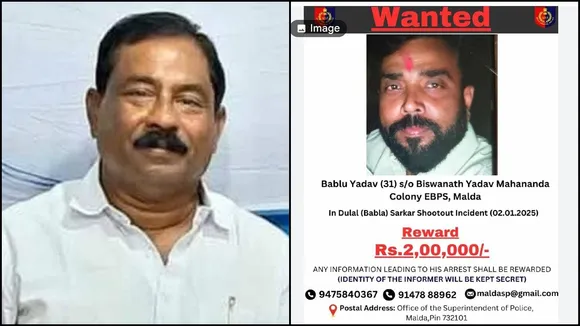 babul-sarkar-murder-accused-bablu-yadav-surrenders-malda-court