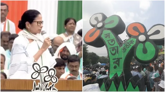 Voter list  ,Name removal  ,Bengali identity  ,Linguistic terrorism,  Election Commission,  BJP,  Mamata Banerjee  ,July 21  ,Martyrs' Day,  Rohingya,ভোটার তালিকা  ,নাম বাদ,  বাঙালি পরিচিতি,  ভাষাগত সন্ত্রাস,  নির্বাচন কমিশন,  বিজেপি,  মমতা বন্দ্যোপাধ্যায়  ,২১ জুলাই,  শহিদ দিবস,  রোহিঙ্গা