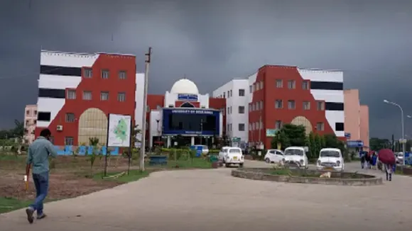 University Of Gour Banga,Malda News,Maldah,Examination,west bengal news today,bengali news today,মালদার খবর,গৌড়বঙ্গ বিশ্ববিদ্যালয়