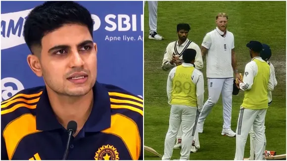 Shubman Gill Statement: কেন ইংল্যান্ডের প্রস্তাবে রাজি হয়নি ভারত, কারণ জানালেন শুভমান গিল